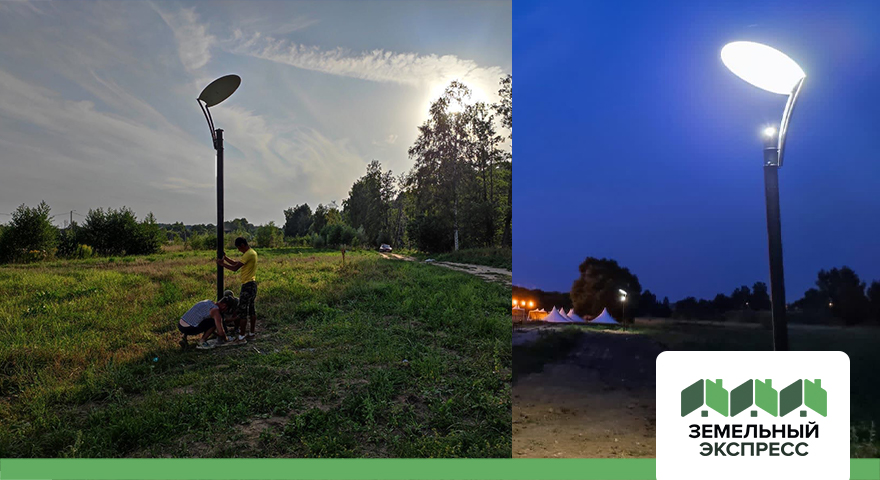 Установка фонарей в поселке «Фаворит»